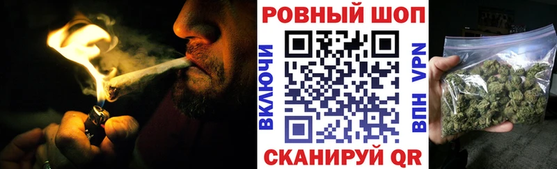 Купить наркотики цена Арамиль Псилоцибиновые грибы  Alpha-PVP  АМФ  Мефедрон  ГАШИШ  КОКАИН 