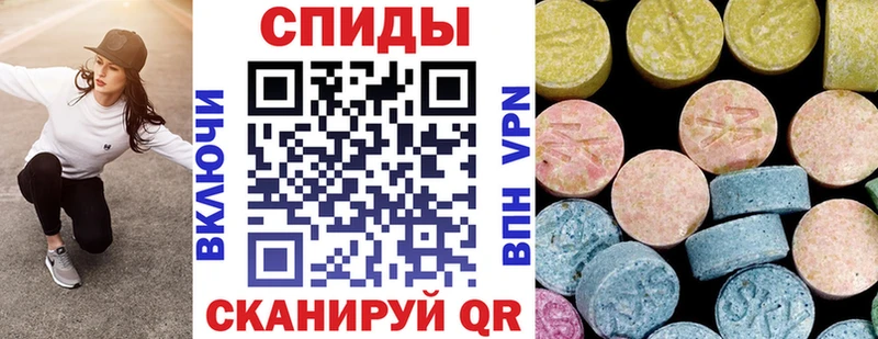 Амфетамин Premium Арамиль