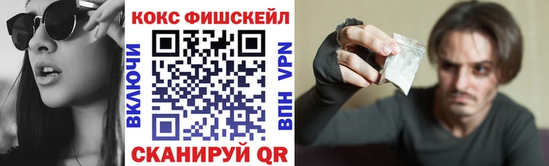КОКАИН Колумбийский  Арамиль 