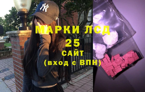 меф Алзамай