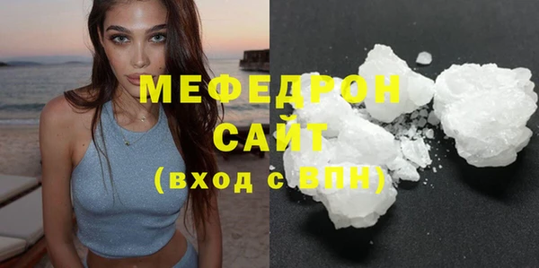 кокс Армянск