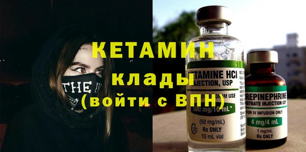 кокс Армянск