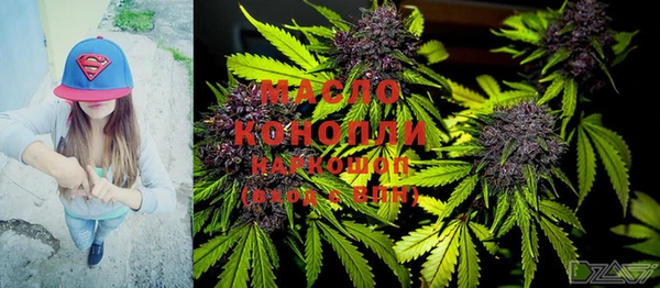 COCAINE Сатка