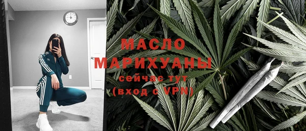 кокс Армянск