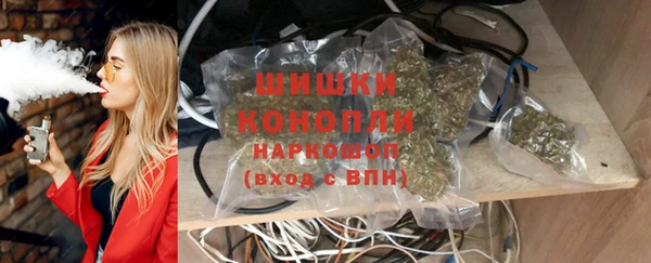 кокс Армянск