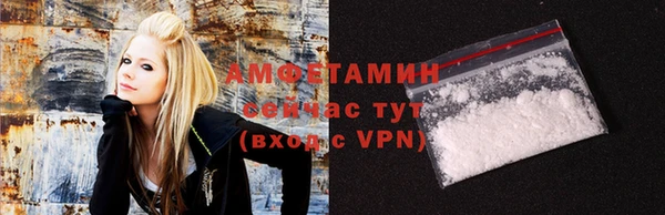 меф Алзамай