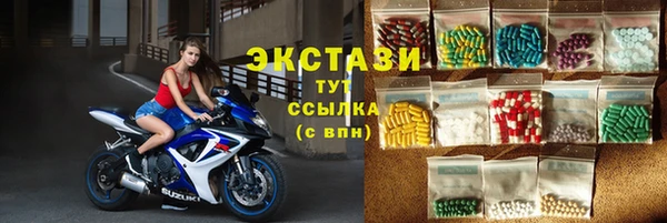 меф Алзамай