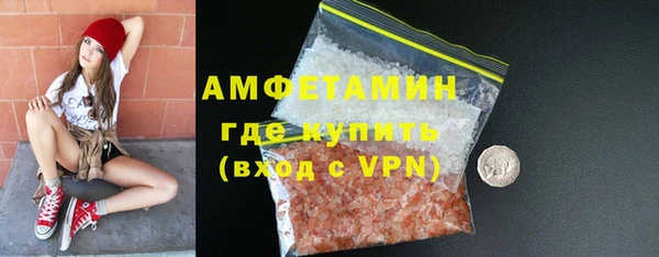 амф Аркадак
