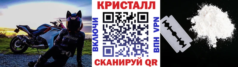 Первитин винт  цены наркотик  Арамиль 