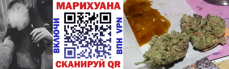 KRAKEN ссылки Арамиль Марихуана ГИДРОПОН